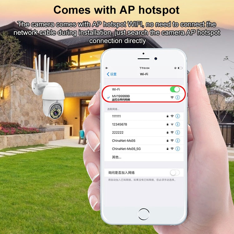 كاميرا مراقبة قبة خارجية QX38 بدقة 1080P WiFi عالية الوضوح، تدعم الرؤية الليلية والصوت ثنائي الاتجاه وكشف الحركة، QX38