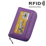 محفظة حامل بطاقات أفقية بسحاب من جلد البقر الأصلي بلون موحد، حقيبة حماية بطاقات بحجب RFID مع 12 فتحة بطاقات، المقاس: 11.5*7.5 سم