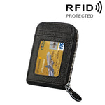 محفظة حامل بطاقات رأسية بسحاب من جلد البقر الأصلي بلون موحد، حقيبة حماية بطاقات بحجب RFID مع 12 فتحة بطاقات، المقاس: 11.5*7.5 سم