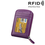 محفظة حامل بطاقات رأسية بسحاب من جلد البقر الأصلي بلون موحد، حقيبة حماية بطاقات بحجب RFID مع 12 فتحة بطاقات، المقاس: 11.5*7.5 سم