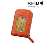 محفظة حامل بطاقات رأسية بسحاب من جلد البقر الأصلي بلون موحد، حقيبة حماية بطاقات بحجب RFID مع 12 فتحة بطاقات، المقاس: 11.5*7.5 سم