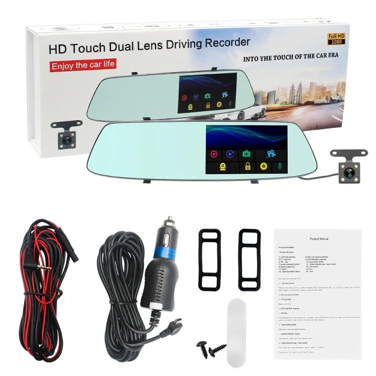 مسجل سيارة بشاشة لمس LCD بحجم 5 بوصات مع مرآة رؤية خلفية وكاميرا منفصلة، زاوية عرض واسعة 170 درجة، يدعم تسجيل الفيديو المتكرر / كشف الحركة / حساس G / بطاقة TF، G705