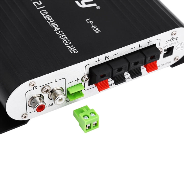 مضخم صوت سيارة 2.1 قناة HIFI مع مضخم صوت جهير، يدعم MP3