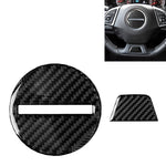 2 in 1 Car Carbon Fiber Steering Wheel Button Decorative Sticker for Chevrolet Camaro 2017-2019, Left and Right Drive Universal, For Chevrolet Camaro 2017-2019