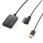 Car AMI MMI2G Multimedia Bluetooth Music AUX Digital Audio Cable + MIC + Music Change for Audi Q7 A6L A8L A4L, For Audi Q7