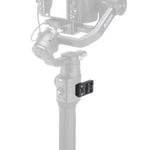 لوحة محول تركيب لـ DJI Ronin-S / SC، DJI Ronin-S / SC