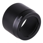 غطاء عدسة ET-65B لعدسة كانون EF 70-300مم F4.5-F5.6 IS USM، ET-65B