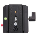 مقبض تثبيت سريع FC-501 من سبائك الألمنيوم مع لوحة انزلاق سريعة التركيب لاستبدال حامل Manfrotto 577، FC-501