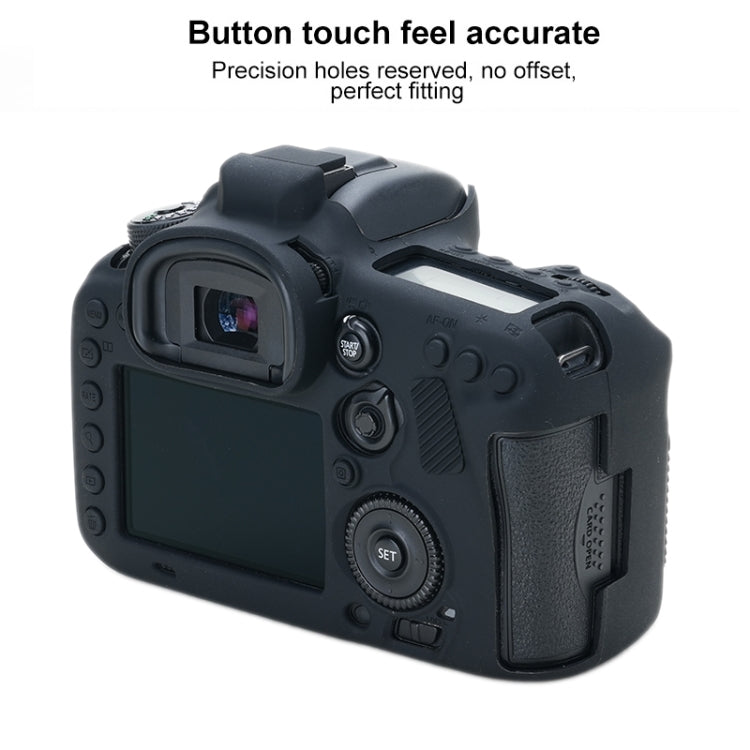 غطاء حماية سيليكون ناعم لجهاز Canon EOS 7D Mark II، لجهاز Canon EOS 7D Mark II