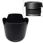 غطاء عدسة EW-83F لعدسة كانون EF 24-70mm f/2.8L USM I، EW-83F