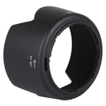 غطاء عدسة HB-34 لعدسة نيكون 55-200mm f/4-5.6 G ED، HB-34