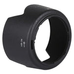 غطاء عدسة HB-34 لعدسة نيكون 55-200mm f/4-5.6 G ED، HB-34