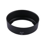 غطاء عدسة HB-46 للكاميرا نيكون AF-S 35/1.8G DX، HB-46