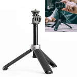 عصا سيلفي تمديد حامل ثلاثي الأرجل لكاميرا الحركة PGYTECH P-GM-117 لكاميرا DJI Osmo Action، P-GM-117