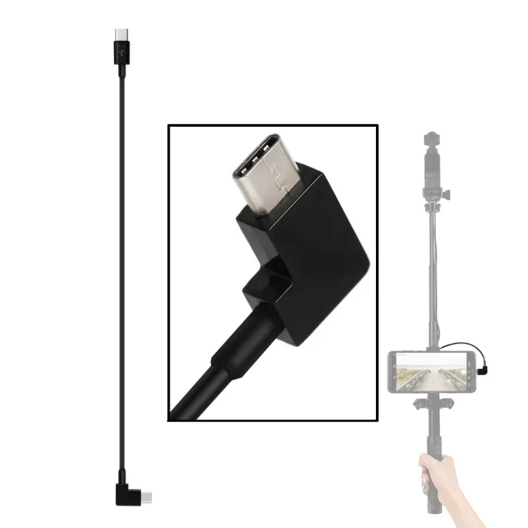 كابل Sunnylife OP-X9208 من نوع Type-C إلى Type-C لـ DJI OSMO Pocket، الطول: 1م، Type-C