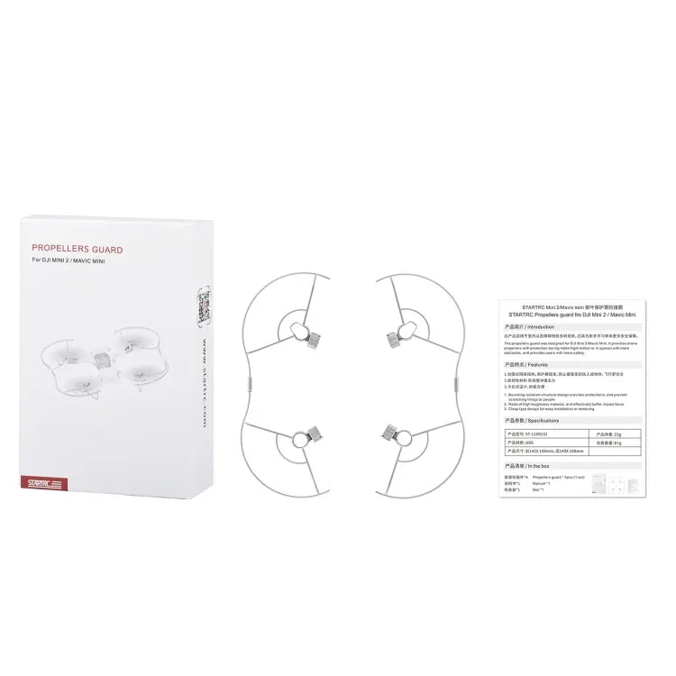 حامي مروحة طائرة بدون طيار STARTRC 1109131 حلقة مضادة للتصادم لـ DJI Mini 2 / Mavic Mini، لـ DJI Mini 2
