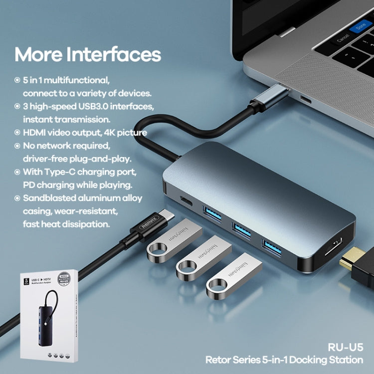 محطة إرساء متعددة الوظائف Remax RU-U5 5 في 1 Type-C / USB-C، 5 في 1