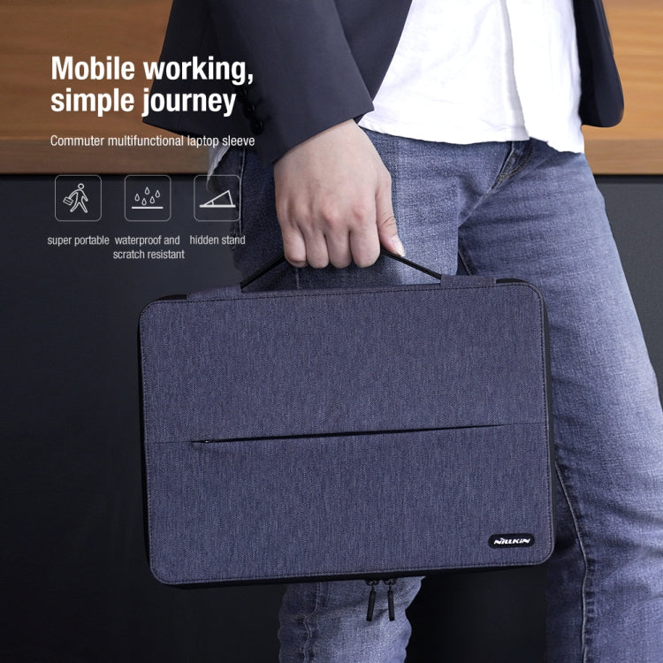 حافظة لابتوب متعددة الوظائف NILLKIN Commuter، لأجهزة 14.0 إنش وأقل، 16.0 إنش وأقل