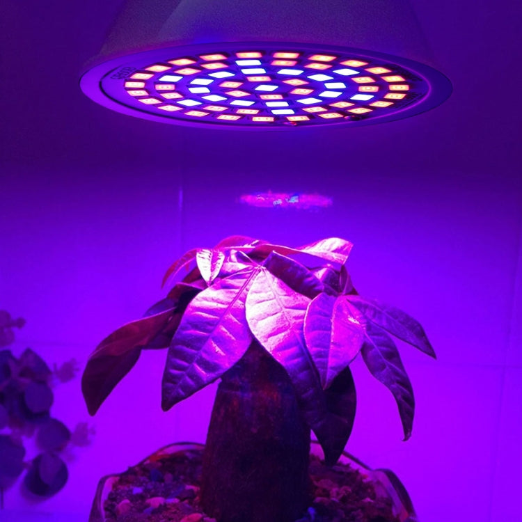 مصباح LED لنمو النباتات بقوة 20 واط و60 مصباح LED، E27، E14