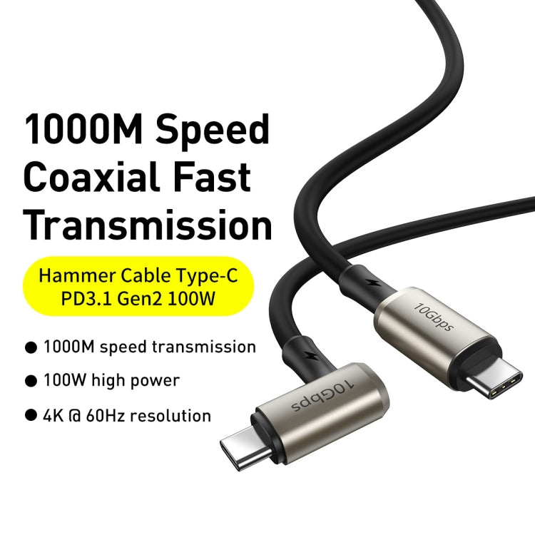 كابل Baseus CATPN-01 100W 5A PD3.1 Gen2 USB-C / Type-C إلى USB-C / Type-C HD لنفس الشاشة، كابل مطرقي متحد المحور، طول الكابل: 1.5 م
