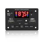لوحة فك ترميز مشغل MP3 صوتي للسيارة 12 فولت JX-809BT مع راديو FM وUSB وبلوتوث / تحكم عن بعد / تسجيل، JX-809BT
