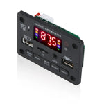لوحة فك ترميز مشغل MP3 صوتي للسيارة 12 فولت JX-809BT مع راديو FM وUSB وبلوتوث / تحكم عن بعد / تسجيل، JX-809BT