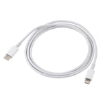 كابل شحن سريع 12 واط 5 فولت/2 أمبير USB-C / Type-C إلى 8 دبابيس PD، طول الكابل: 1 متر، 12 واط 5 فولت/2 أمبير