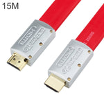 كابل HDMI مسطح مطلي بالذهب بدقة 4K ألترا إتش دي من ULT-unite، 1 متر، 1.5 متر، 2 متر، 3 متر، 5 متر، 6 متر، 8 متر، 10 متر، 12 متر، 15 متر، 16 متر، 17 متر، 18 متر، 20 متر