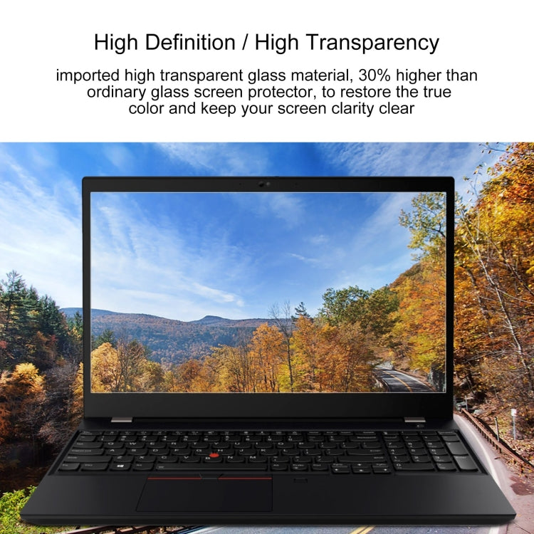 فيلم حماية شاشة لابتوب من الزجاج المقسى عالي الدقة، Asus FL8700 مقاس 15.6 بوصة، Asus Mars15 مقاس 15.6 بوصة، Asus ProArt G15 مقاس 15.6 بوصة، Asus PX554FB8145 مقاس 15.6 بوصة، Asus PX574FB8265 مقاس 15.6 بوصة، Asus V5000FB8265 مقاس 15.6 بوصة