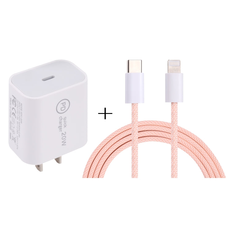 شاحن سفر SDC-20W PD USB-C / Type-C + كابل بيانات USB-C / Type-C إلى 8 دبابيس بطول 1 متر بقوة 12 واط، قابس الاتحاد الأوروبي، قابس الولايات المتحدة