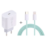 شاحن سفر SDC-20W PD USB-C / Type-C + كابل بيانات USB-C / Type-C إلى 8 دبابيس بطول 1 متر بقوة 20 واط، قابس الاتحاد الأوروبي، قابس الولايات المتحدة