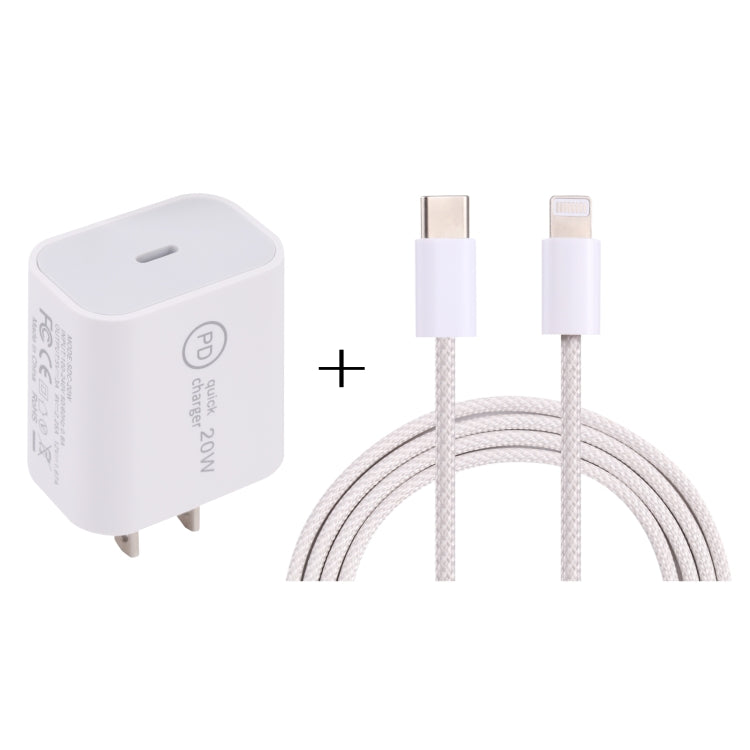 شاحن سفر SDC-20W PD USB-C / Type-C + كابل بيانات USB-C / Type-C إلى 8 دبابيس بطول 1 متر بقوة 20 واط، قابس الاتحاد الأوروبي، قابس الولايات المتحدة