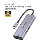 موزع متعدد الوظائف amalink 95123D من نوع-C / USB-C إلى HDMI + 3 منافذ USB + PD 3.0، 95123D
