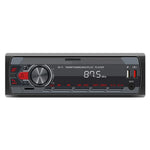 مشغل MP3 للسيارة M11 مع بلوتوث ودعم اتصال الهاتف المحمول / FM / بطاقة TF، M11