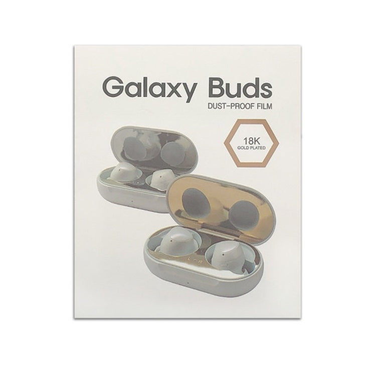 ملصق حماية معدني لسماعة Galaxy Buds اللاسلكية بلوتوث