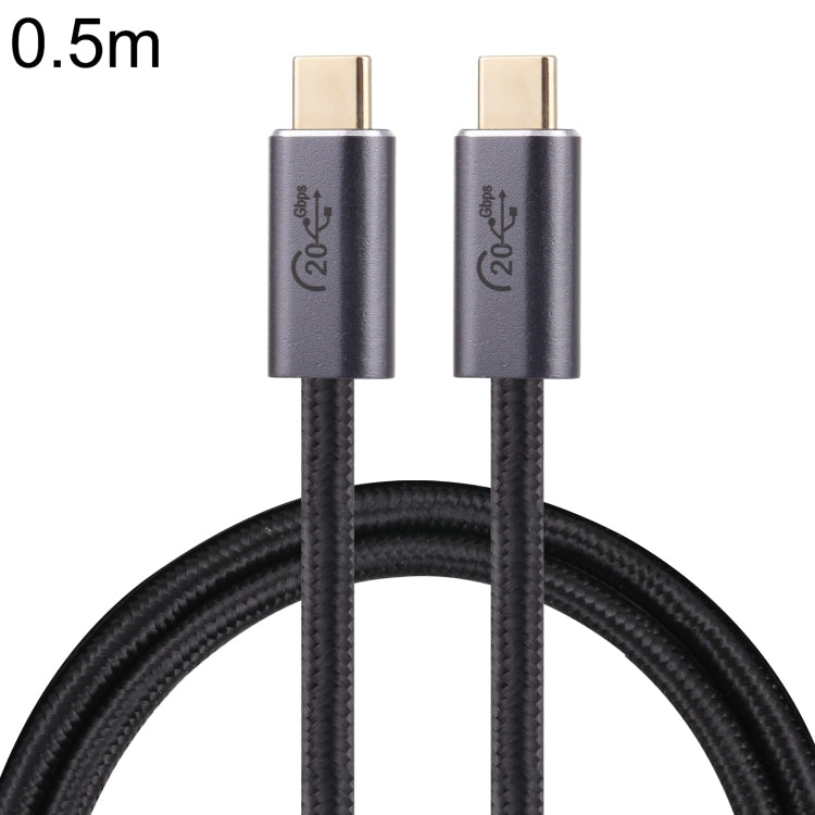 كابل بيانات USB 3.2 مضفر USB-C / نوع-C ذكر إلى USB-C / نوع-C ذكر بسرعة 20 جيجابت في الثانية، 0.5 متر، 1 متر، 1.5 متر، 2 متر، 3 متر