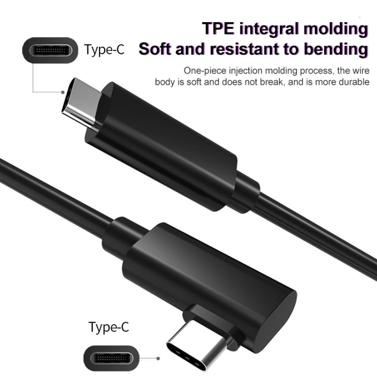 كابل رابط VR USB 3.2 Gen1 Type-C إلى USB 3.2 Gen1 Type-C بزاوية واحدة لجهاز Oculus Quest 1 / 2، 3 أمتار بزاوية واحدة