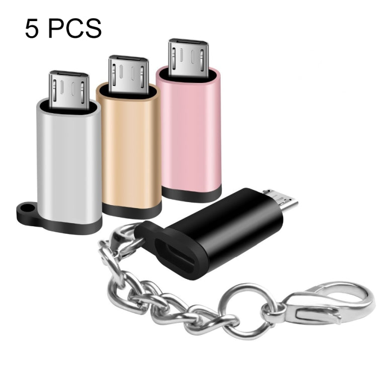 محول موصل USB-C / Type-C أنثى إلى Micro USB ذكر 5 قطع، تسليم ألوان عشوائية، USB-C / Type-C أنثى