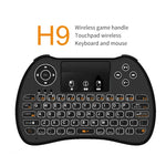 لوحة مفاتيح i9 2.4GHz لاسلكية صغيرة Air Mouse QWERTY مع إضاءة خلفية بيضاء ولوحة لمس للكمبيوتر والتلفاز، مع إضاءة خلفية بيضاء