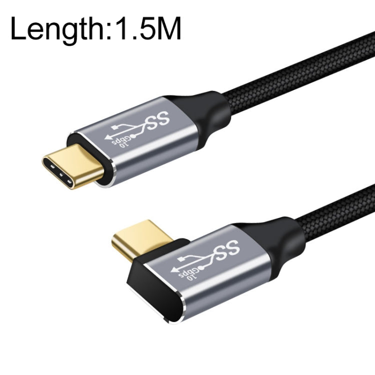 كابل شحن ونقل بيانات USB-C / Type-C ذكر مستقيم إلى ذكر بزاوية 90 درجة بسرعة 10Gbps، أطوال 50 سم، 1 م، 1.5 م، 2 م، 3 م
