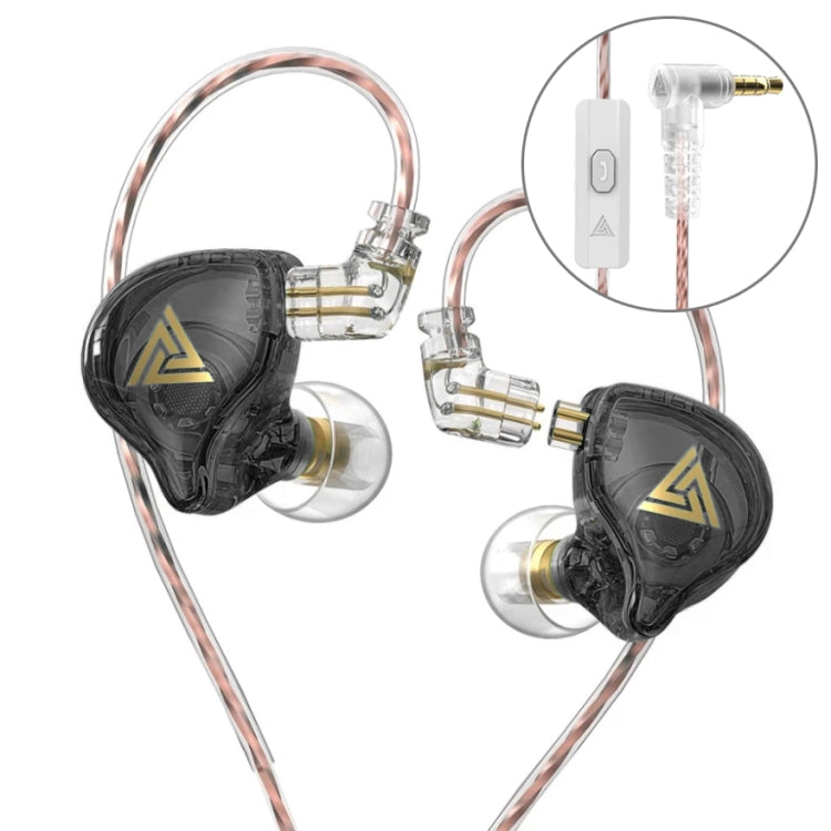 سماعة أذن سلكية ديناميكية مع كابل صوت قابل للفصل مع باس عالي HiFi QKZ AK6 PLUS، مع ميكروفون، بدون ميكروفون