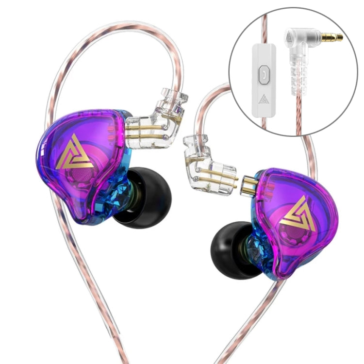 سماعة أذن سلكية ديناميكية مع كابل صوت قابل للفصل مع باس عالي HiFi QKZ AK6 PLUS، مع ميكروفون، بدون ميكروفون