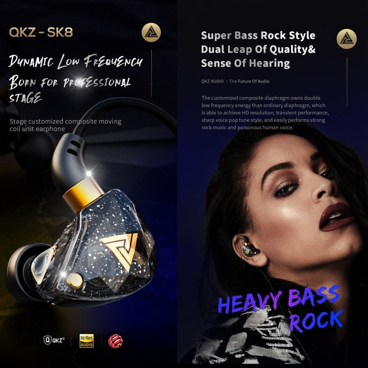 سماعة أذن رياضية داخل الأذن ديناميكية هاي فاي QKZ SK8 مع ميكروفون