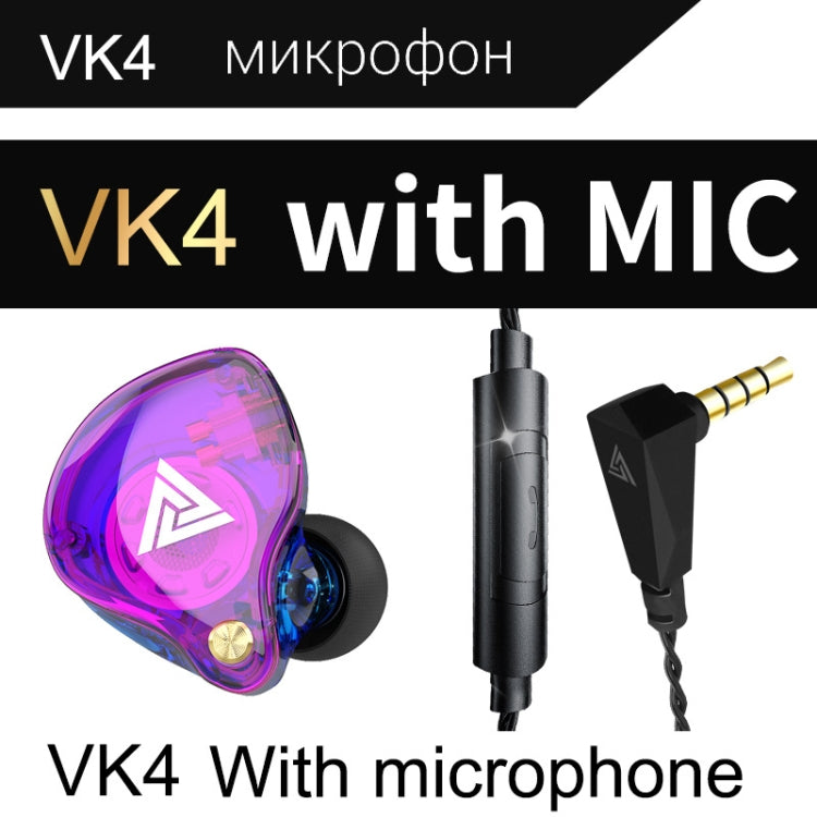 سماعة أذن QKZ VK4 بمضخم صوت داخلي هاي فاي وتحكم سلكي مع ميكروفون