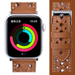 سوار ساعة من الجلد الطبيعي المنسوج لسلسلة Apple Watch، 7 45مم / 6&SE&5&4 44مم / 3&2&1 42مم، 7 41مم / 6&SE&5&4 40مم / 3&2&1 38مم