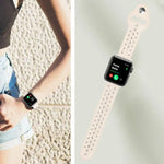 سوار ساعة منسوج لسلسلة Apple Watch، 7 45مم / 6&SE&5&4 44مم / 3&2&1 42مم، 7 41مم / 6&SE&5&4 40مم / 3&2&1 38مم