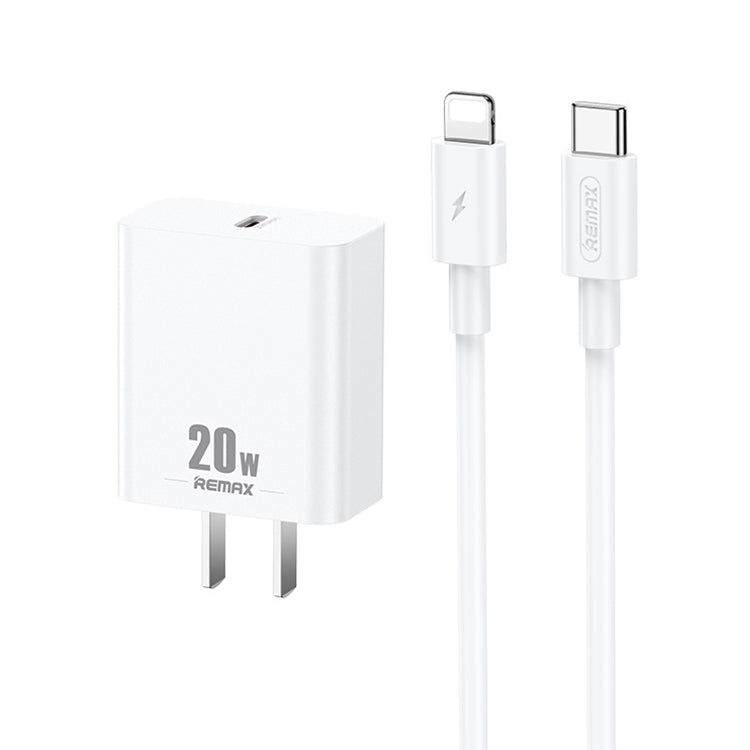 شاحن REMAX RP-U5 Extreme 2 Series 20 واط PD + مجموعة كابل بيانات USB-C / Type-C إلى 8 سنون للشحن السريع بطول 1 متر، قابس الصين، قابس الاتحاد الأوروبي، قابس الولايات المتحدة