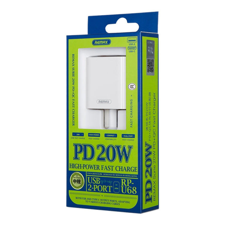 شاحن REMAX RP-U68 Speedy Series 20 واط USB + منفذ USB-C / Type-C للشحن السريع، قابس الصين، قابس الاتحاد الأوروبي، قابس المملكة المتحدة، قابس الولايات المتحدة