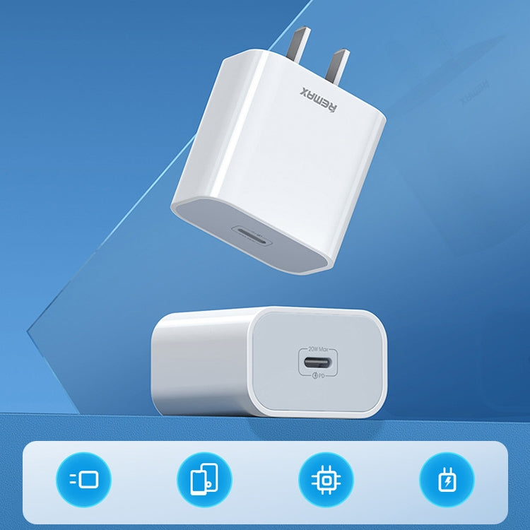 شاحن REMAX RP-U79 Speed Series 20 واط USB-C / Type-C متعدد التوافق للشحن السريع، قابس الصين، قابس الاتحاد الأوروبي، قابس المملكة المتحدة