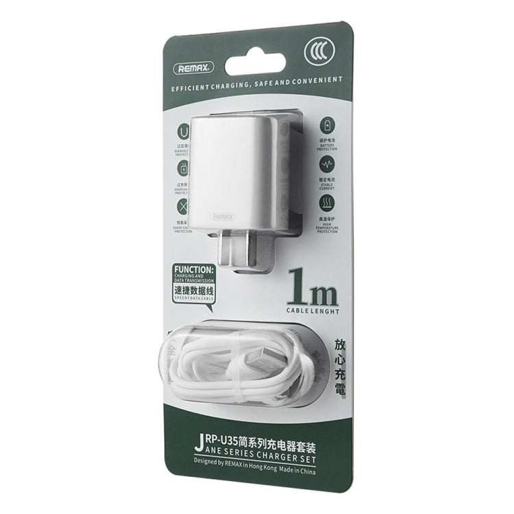 مجموعة شاحن سريع REMAX RP-U35 سلسلة Jane بمنفذين USB بقوة 2.1 أمبير، 8 دبابيس، Micro USB، USB-C/Type-C
